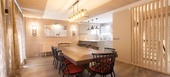 Appartement à louer à  Méribel