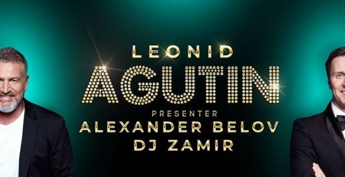 Exclusive gala evening in Courchevel with Leonid Agutin