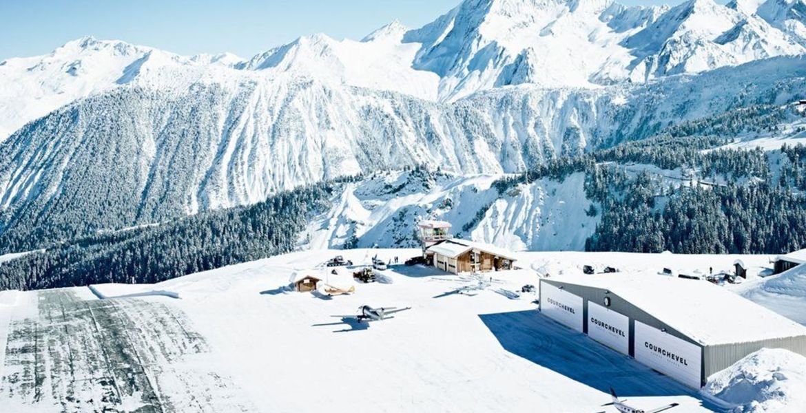 Отель L'Apogée Courchevel