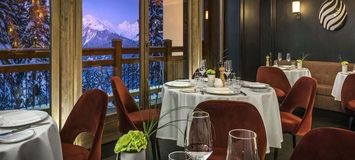 Отель L'Apogée Courchevel