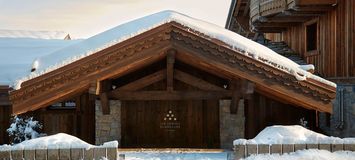 Отель Six Senses Residences